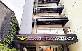 ホテルトレンド金沢片町